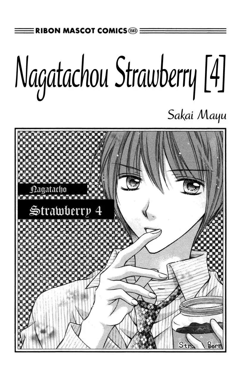 Nagatachou Strawberry Chapter 14 2